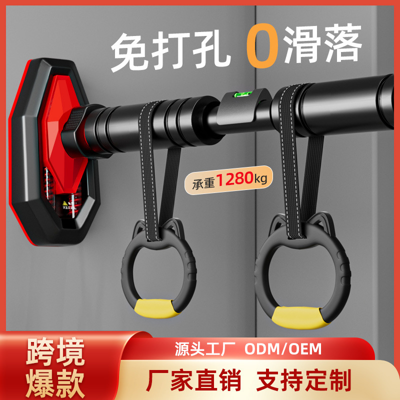 Barra de dominadas para entren - Home Bar And Gym reseña y precio